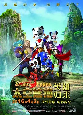 爽爽欲人网